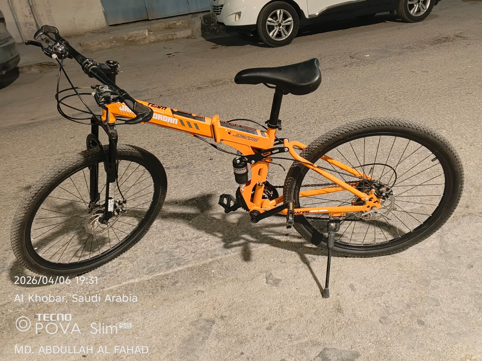 Folding MTB-style bicycle